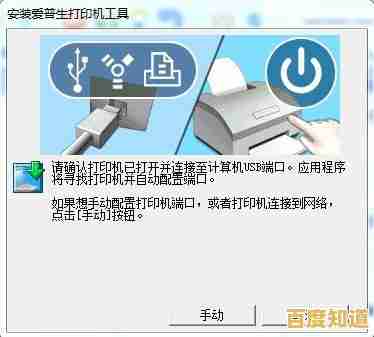 轻松获取HP打印机驱动程序：详细下载与安装步骤解析