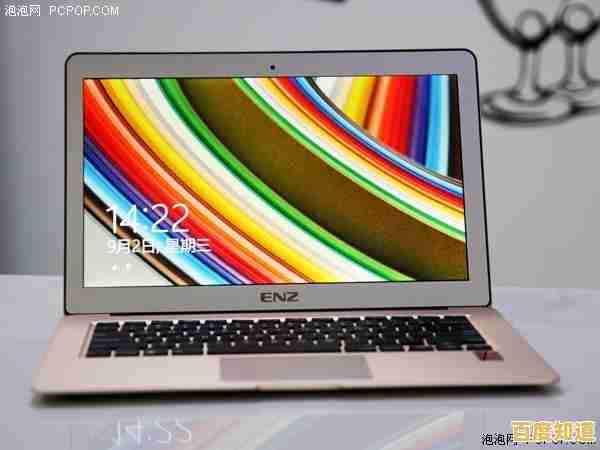 联想平板电脑极致便携，强劲性能助力工作效率与娱乐享受并存