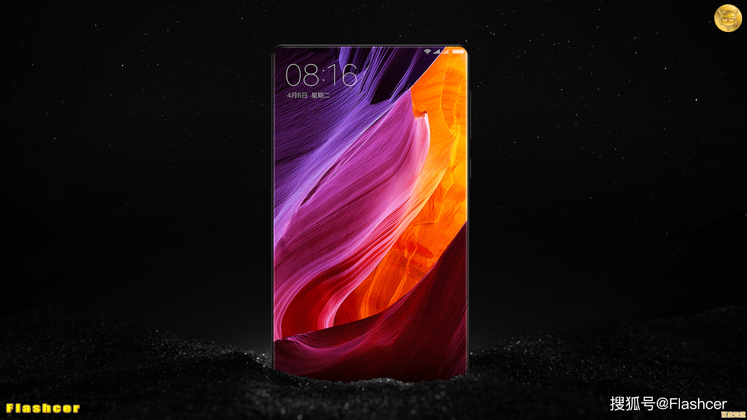 全面盘点小米手机在售机型价格,助你轻松选购心仪款式 全面盘点小米手机在售机型价格,助你轻松选购心仪款式