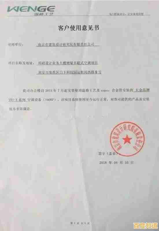 想在《胡闹厨房》中证明自己是最强厨师？先问问疯狂的客人们答不答应！