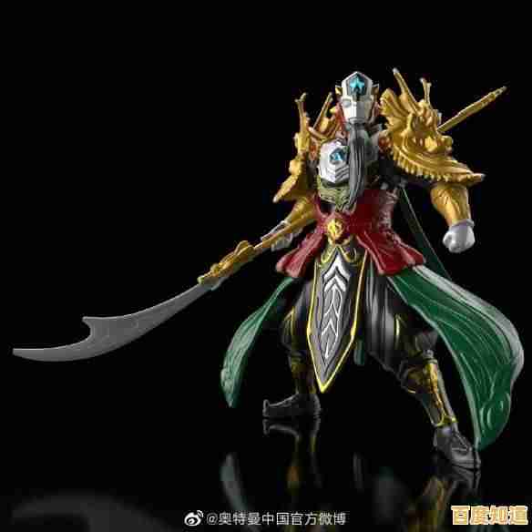 组建终极奥特小队对抗强大怪兽？奥特曼传奇英雄完美存档版》怎能错过！