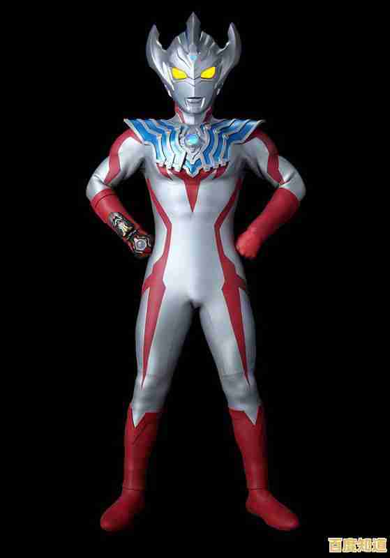 组建终极奥特小队对抗强大怪兽？奥特曼传奇英雄完美存档版》怎能错过！