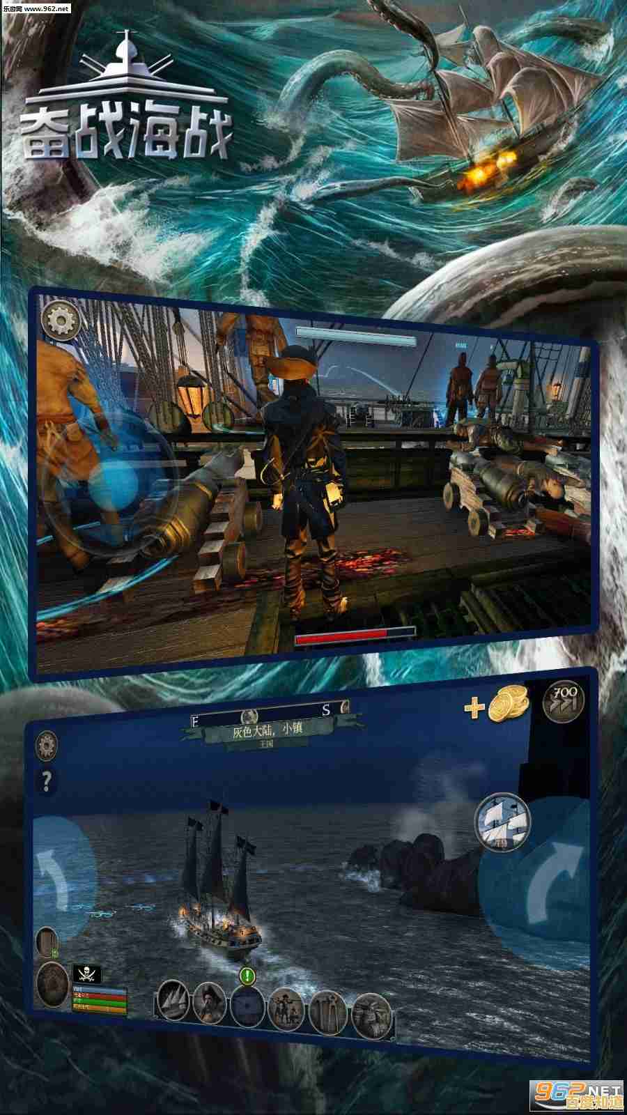 想体验紧张刺激的黄昏海战?快来试试《战巡大作战》吧! 想体验紧张刺激的黄昏海战?快来试试《战巡大作战》吧!