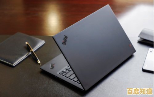 追求高效办公？ThinkPad X1以强劲性能与轻薄设计成就商务首选