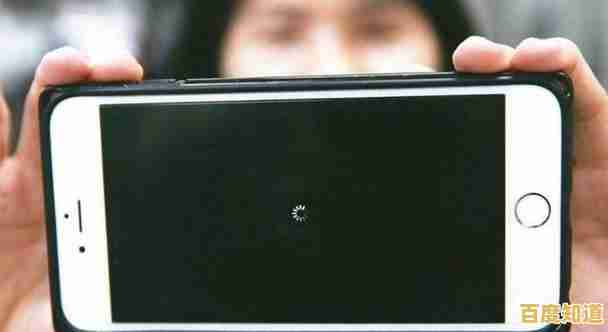 手机黑屏自救指南:轻松解决屏幕不亮的多种实用方法