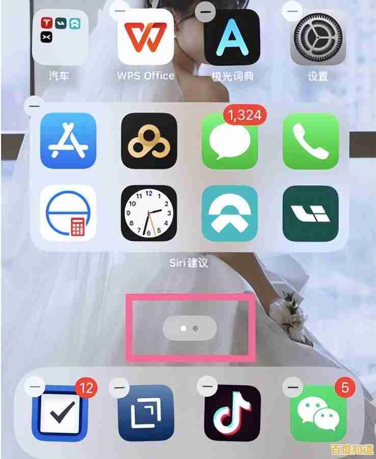 苹果手机软件下载方法全解析,轻松掌握应用获取技巧 苹果手机软件下载方法全解析,轻松掌握应用获取技巧