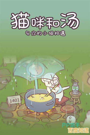 想体验萌猫经营温泉店的乐趣？猫咪和汤正版》满足你的所有幻想！