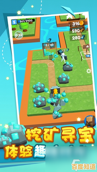 《农夫有块地》究竟有多好玩?塔防闯关的奇妙体验你敢来挑战吗? 《农夫有块地》究竟有多好玩?塔防闯关的奇妙体验你敢来挑战吗?