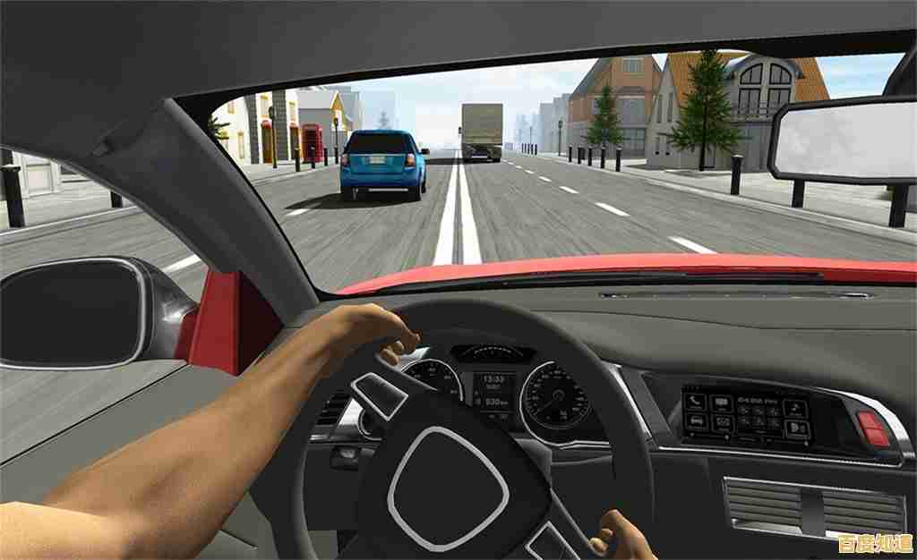 谁说手游不能还原驾驶乐趣?汽车模拟器2》第一人称视角带你沉浸飞驰! 谁说手游不能还原驾驶乐趣?汽车模拟器2》第一人称视角带你沉浸飞驰!