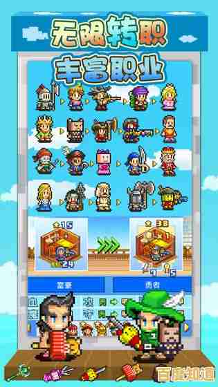 想要体验无限创造的乐趣？Roblox国际版等你来挑战！