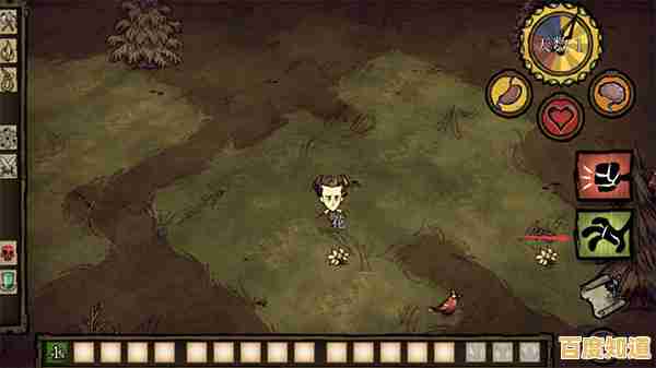 想在《饥荒全人物版》中体验无限资源的末日生存挑战吗？