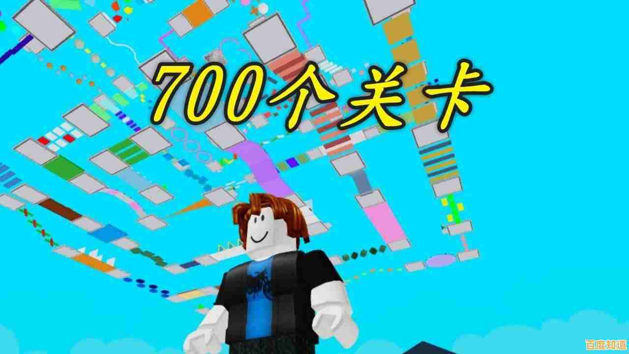 你想体验‘罗布乐思国际服’中无限可能的创作世界吗? 你想体验‘罗布乐思国际服’中无限可能的创作世界吗?