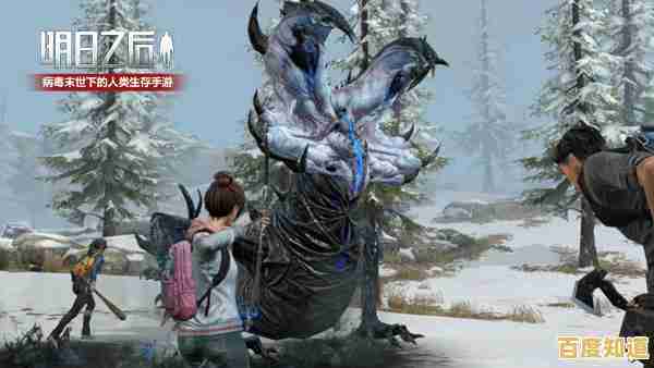 末世部落正式版—这款末日生存策略游戏,你敢挑战它的残酷世界吗?