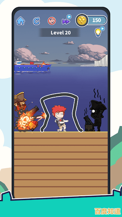 想体验手绘生存的独特魅力?希望之村安卓版》等你来挑战!