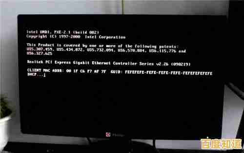 遇到电脑黑屏但主机运行正常?实用恢复步骤与排查技巧