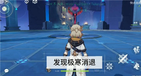 难道你不想体验《像素原神完整版》中超Q萌角色和丰富冒险场景? 难道你不想体验《像素原神完整版》中超Q萌角色和丰富冒险场景?