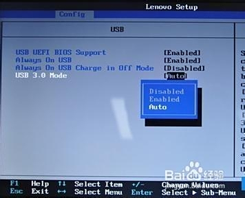 联想电脑进入BIOS设置的方法与详细步骤解析