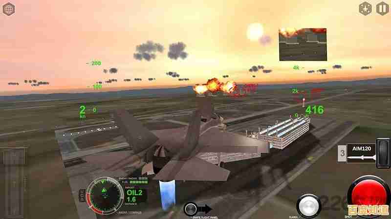 还在找操作简单的飞行射击游戏?空战争锋vivo版》不试试吗? 还在找操作简单的飞行射击游戏?空战争锋vivo版》不试试吗?