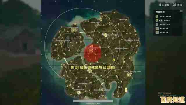 厌倦了单调的游戏地图?Pubg全球服的雪山、沙漠、海岛等你来征服!