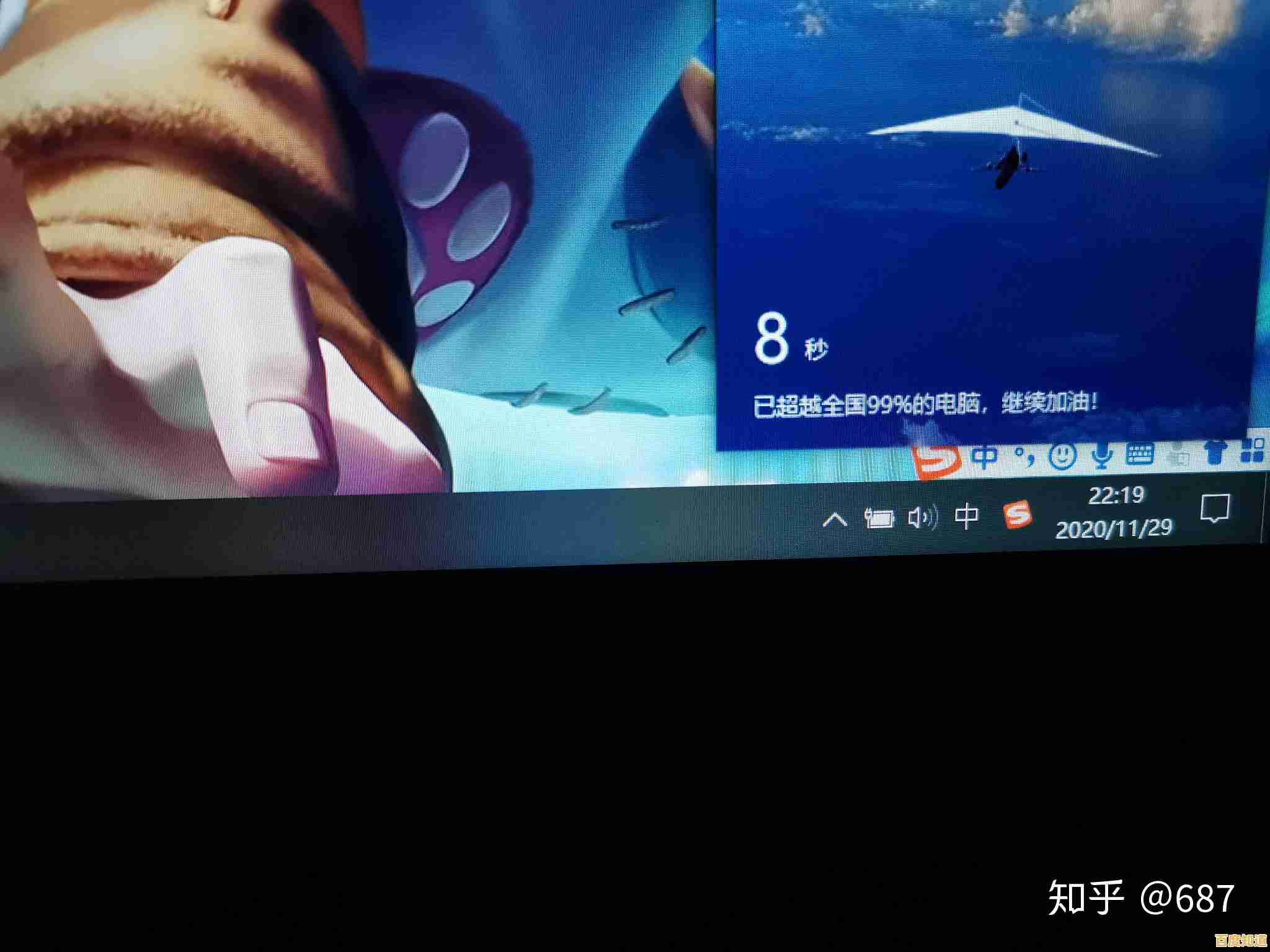 电脑桌面图标消失?快速找回我的电脑图标的解决指南 电脑桌面图标消失?快速找回我的电脑图标的解决指南