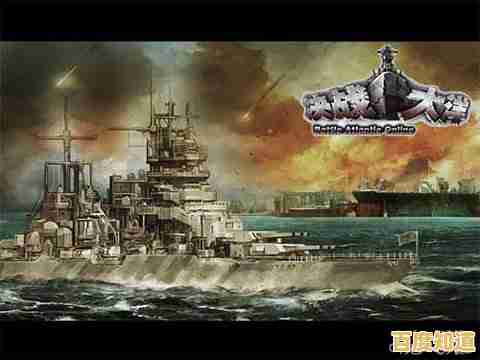 想指挥传奇舰队决战大洋?大海战》带你重返二战巅峰战场! 想指挥传奇舰队决战大洋?大海战》带你重返二战巅峰战场!