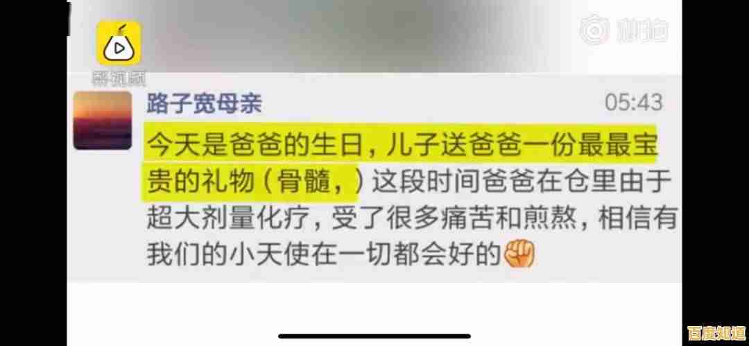 厌倦了独自生存？七日世界》的多人合作玩法你体验了吗？