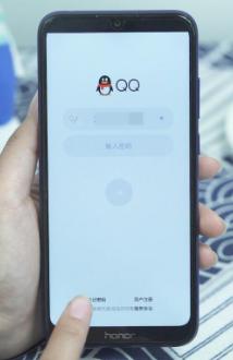 详细教程:如何快速更改QQ密码并增强账户保护 详细教程:如何快速更改QQ密码并增强账户保护