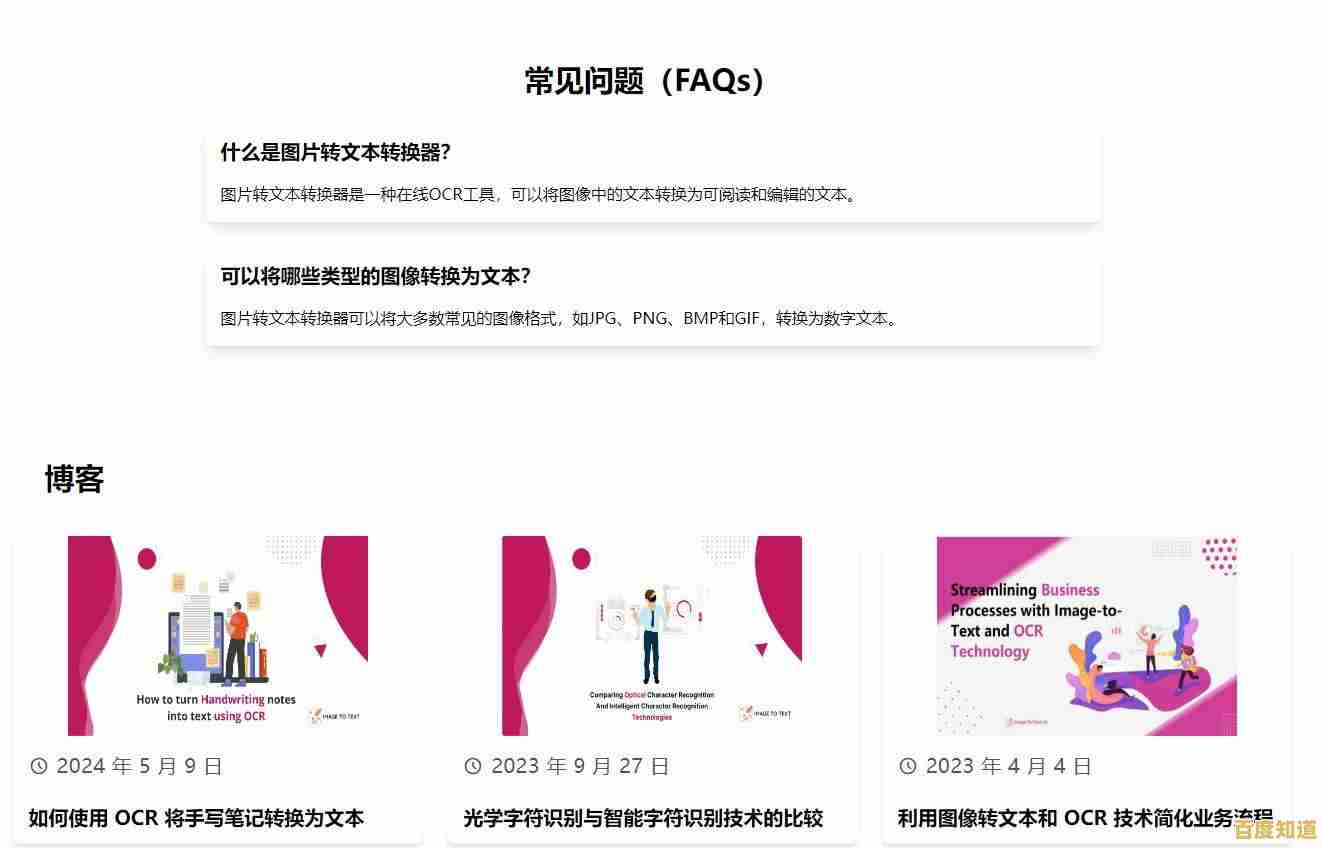 完成苹果ID注册,探索无限应用与娱乐精彩世界 完成苹果ID注册,探索无限应用与娱乐精彩世界