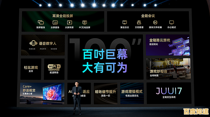 穿越声音秘境:以影音融合体验重新定义音乐的魅力与边界 穿越声音秘境:以影音融合体验重新定义音乐的魅力与边界