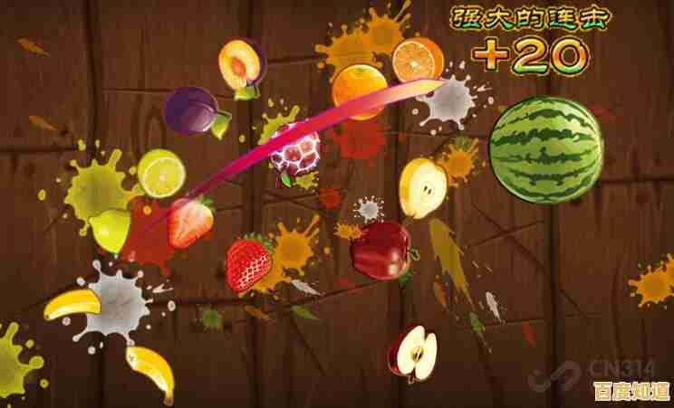 忍者水果经典版"连水果都切不痛快,还叫忍者?你敢来挑战吗? 忍者水果经典版"连水果都切不痛快,还叫忍者?你敢来挑战吗?