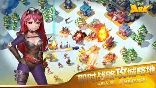 想要体验策略游戏的极致乐趣?快来试试低模之战最新版吧!