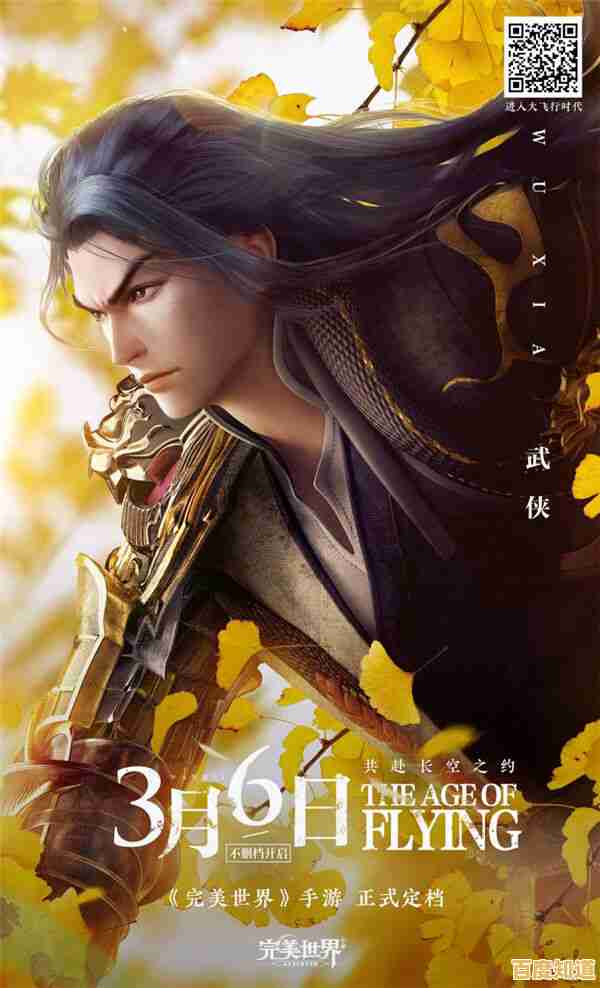 捏脸换装全3D战斗?传奇4国服》还有什么是你不能定制的? 捏脸换装全3D战斗?传奇4国服》还有什么是你不能定制的?