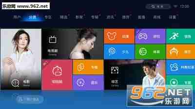 海量影视资源任您选,畅享精彩视频盛宴每一天!