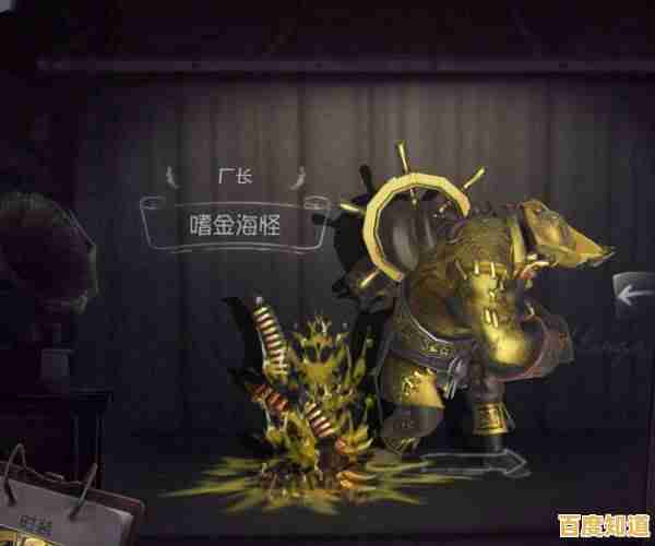 难道你不想体验《第五人格共研服》超前版本和绝版皮肤? 难道你不想体验《第五人格共研服》超前版本和绝版皮肤?