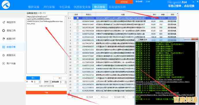 如何在淘宝查看完整账单?详细操作方法及注意事项一览 如何在淘宝查看完整账单?详细操作方法及注意事项一览