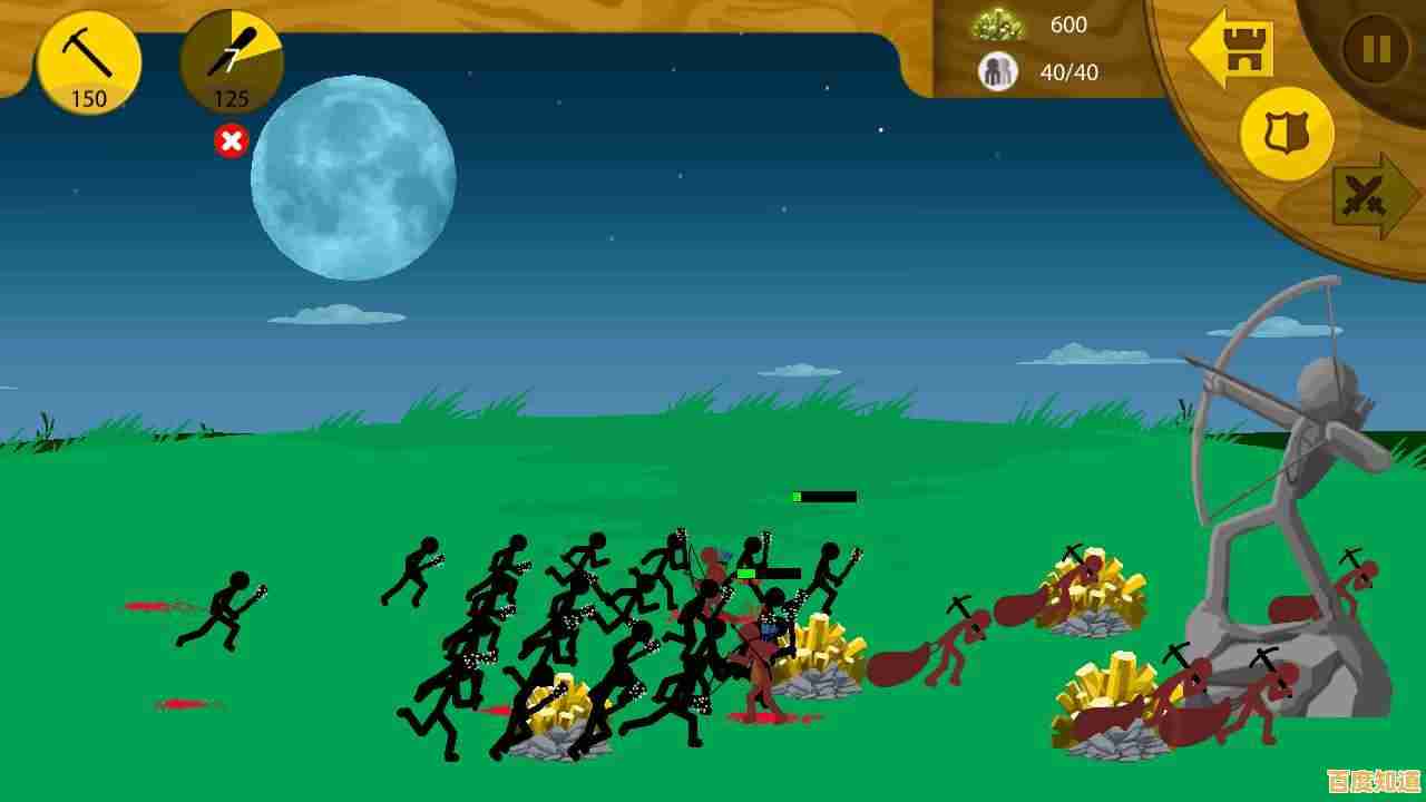 全新皮肤+多样任务+战术调整,火柴人战争遗产召唤版》你确定不玩?