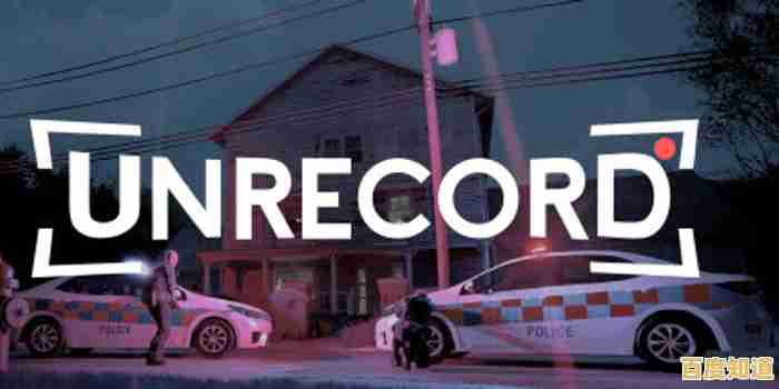渴望多样武器与沉浸式枪战体验？Unrecord》怎能错过？