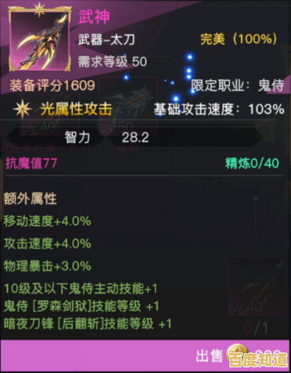 还在找中文版太空杀？谁是内鬼中文版轻松上手，职业丰富等你来玩！