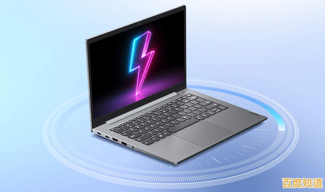 海尔笔记本轻薄便携,强劲性能助力高效办公新体验 海尔笔记本轻薄便携,强劲性能助力高效办公新体验