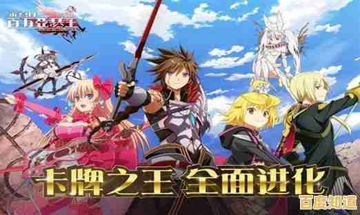 还在寻找策略与竞技并存的卡牌游戏?三国杀标准版》的丰富角色与特效等你来战!