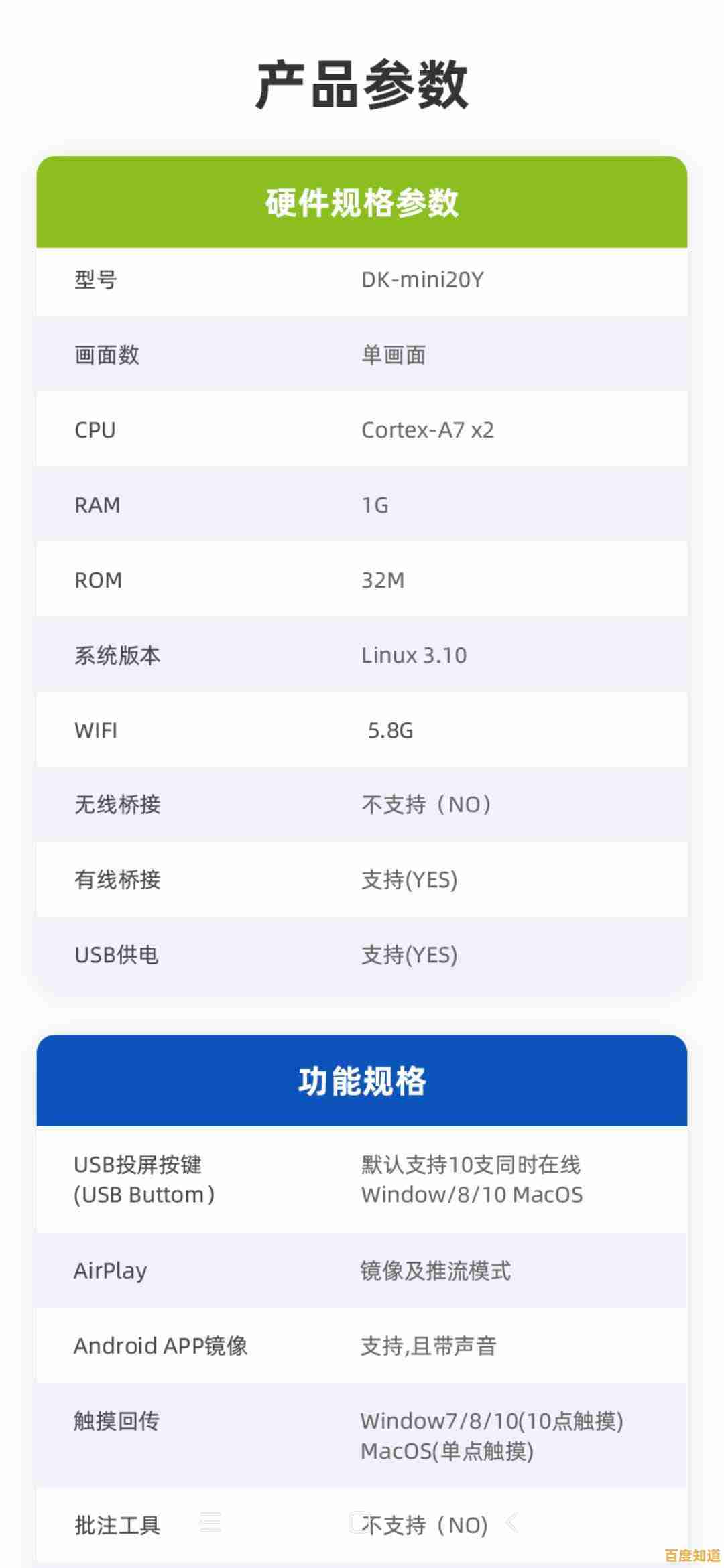 小编手把手教你修复电脑无线网络连接问题,轻松上网