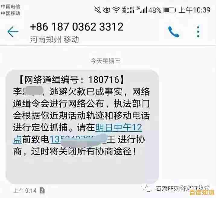 拨打联想官方服务电话，获取高效技术支持与贴心解决方案