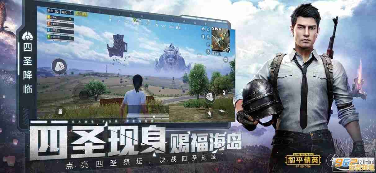 经典地图和武器全复刻?cs中文版1.6安卓手机版满足你的战斗幻想! 经典地图和武器全复刻?cs中文版1.6安卓手机版满足你的战斗幻想!