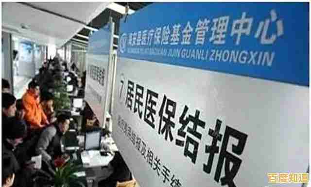 轻松激活社保卡：手机端详细步骤与实用技巧分享