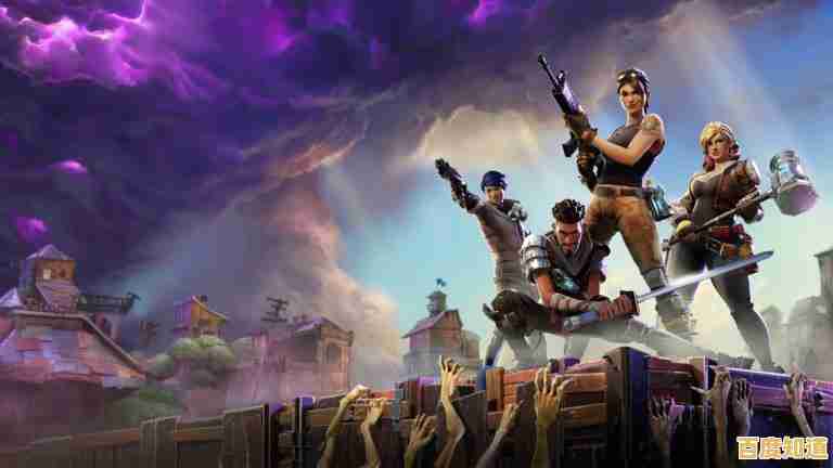 微软游戏联机故障排查:Windows 11多人游戏连接问题解决指南