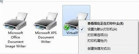 遭遇打印机脱机故障?这些实用解决方案助您高效连接设备 遭遇打印机脱机故障?这些实用解决方案助您高效连接设备