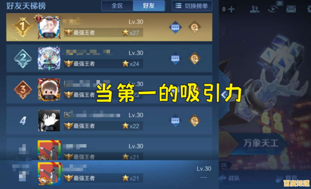 还在寻找操作简单又上头的生存游戏?生存战争进化(Survival War:Evolution)让你爱不释手! 还在寻找操作简单又上头的生存游戏?生存战争进化(Survival War:Evolution)让你爱不释手!