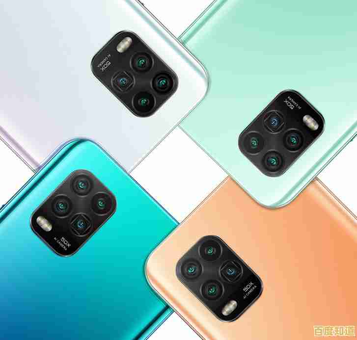 全方位了解iQOO手机:从配置到购买的实用指南 全方位了解iQOO手机:从配置到购买的实用指南