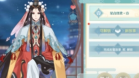 厌倦了语言障碍？为什么不来试试自带繁体中文的《碧蓝档案台服》