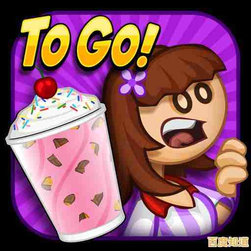 如何用卡通风格征服顾客？老爹冷饮店豪华版》任务挑战与时尚穿搭两不误！